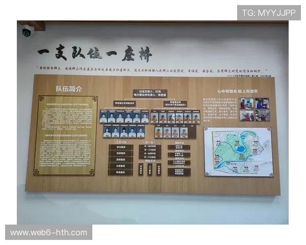 法甲举办多元文化活动,促进社区融合 法甲举办多元文化活动,促进社区融合