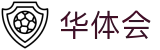 华体会 - 华体会web登录入口 - hth